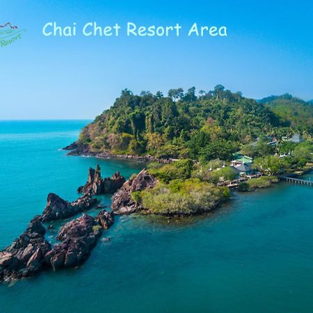 Chai Chet Resort קו צ'אנג מראה חיצוני תמונה